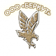 ООО Беркут
