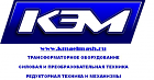 ТД КМАэлектромаш