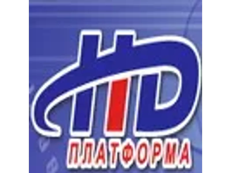 Платформа HD