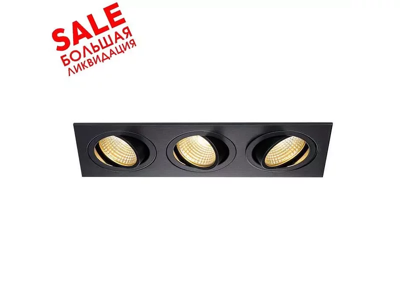 SLV 114200 NEW TRIA 3 DL SET светильник с 3 COB LED по 6Вт (30Вт), 2700К, 2300лм распродажа