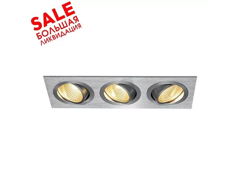 SLV 114206 NEW TRIA 3 DL SET светильник с 3 COB LED по 6Вт (30Вт), 2700К, 2400лм распродажа