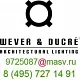 Wever Ducre