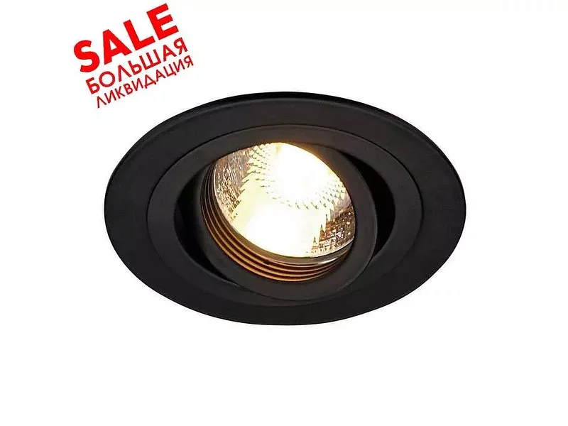 SLV 113480 NEW TRIA 78 ROUND MR16 CS светильник встраиваемый 12В для лампы MR16 50Вт макс. в нал