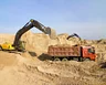 АБНЕРУД (продажа нерудных и жби материалов, аренда самосвалов)