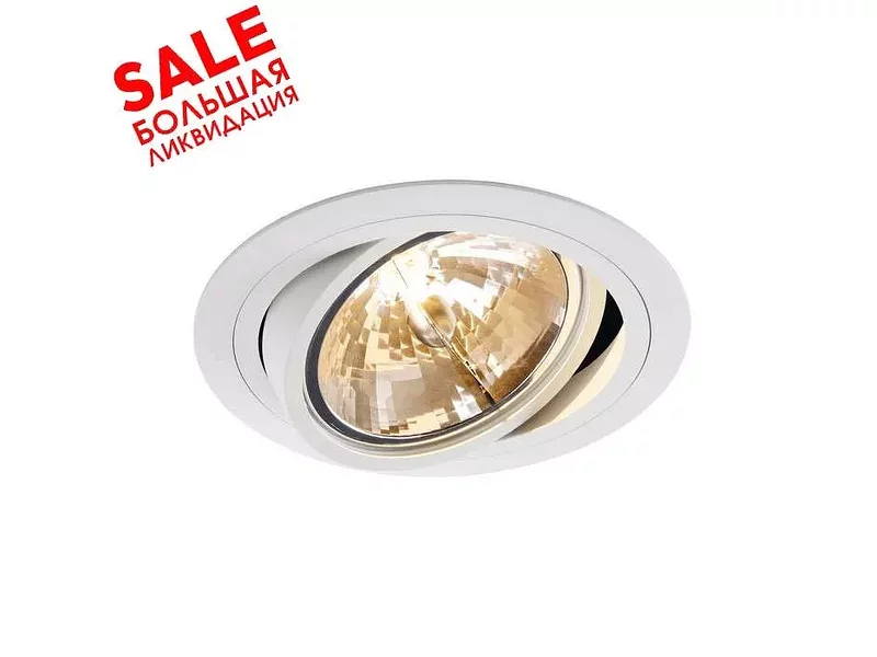 SLV 113530 NEW TRIA 150 ROUND QR111 LS светильник встраиваемый 12В для лампы QRB111 75Вт макс. в