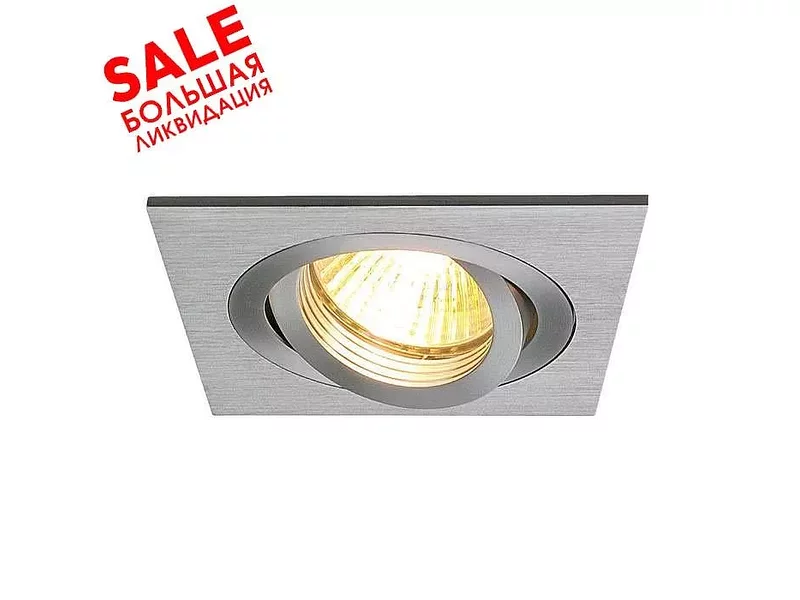 SLV 111351 NEW TRIA 78 SQUARE MR16 CS светильник встраиваемый 12В для лампы MR16 50Вт макс. в на