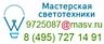 ИмпортЭксклюзив