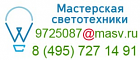 ИмпортЭксклюзив