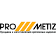 ООО ПРО МЕТИЗ
