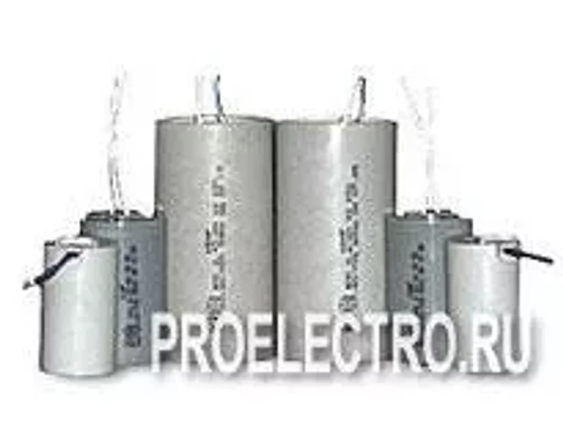 Конденсаторы для электродвигателей