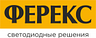 ООО «Торговый дом «Ферекс»