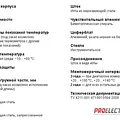 Превью 2