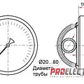 Превью 3