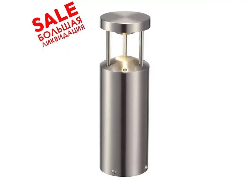 SLV 231893 VAP LED 30 светильник ландшафтный IP44 8.9Вт c LED 3000К, 320лм, сталь распродажа