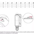 Превью 6