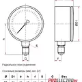Превью 3