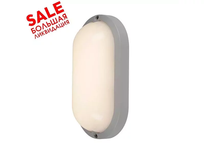 SLV 229954 TERANG 2 XL SENSOR светильник накладной IP44 с датчиком движения распродажа