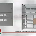 Превью 2
