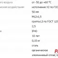 Превью 2