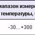 Превью 2