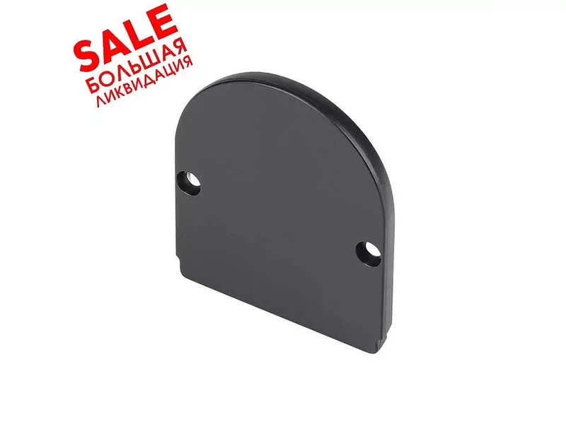 SLV 214460 GLENOS INDUSTRIAL Pro-5061, заглушка для профиля, 2 шт., черный распродажа