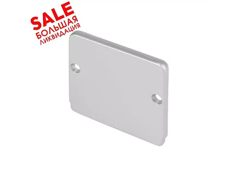SLV 214454 GLENOS INDUSTRIAL Pro-5057, заглушка для профиля, 2 шт., серебристый распродажа
