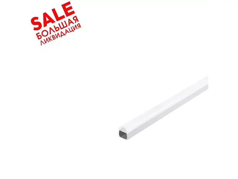 SLV 214434 GLENOS INDUSTRIAL Pro-5061 профиль накладной/подвесной 2 м, с экраном распродажа