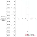 Превью 11