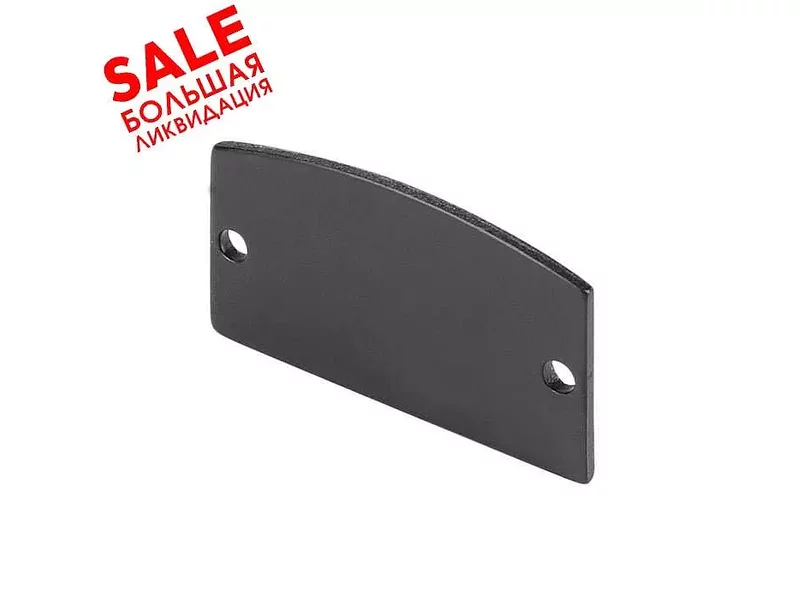 SLV 214380 GLENOS D-2713, заглушка для профиля, 2 шт., черный распродажа