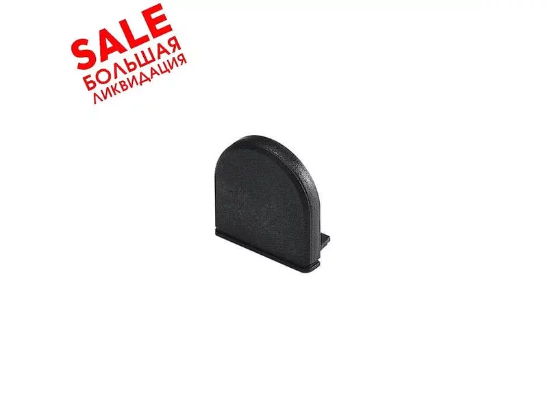 SLV 213780 GLENOS Pro-2609, наконечник полукруглый, 2 шт., черный распродажа