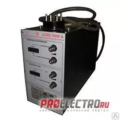 Зарядное устройство UCEE-120M
