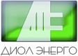 ООО "ДиолЭнерго"