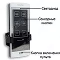 Превью 8