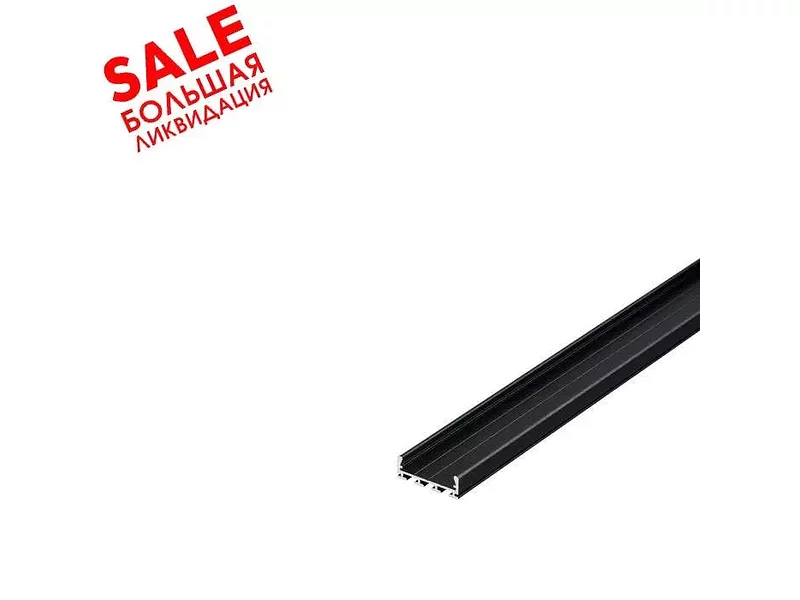 SLV 213710 GLENOS Pro-2609 200 профиль накладной, без экрана, 2 м, черный распродажа