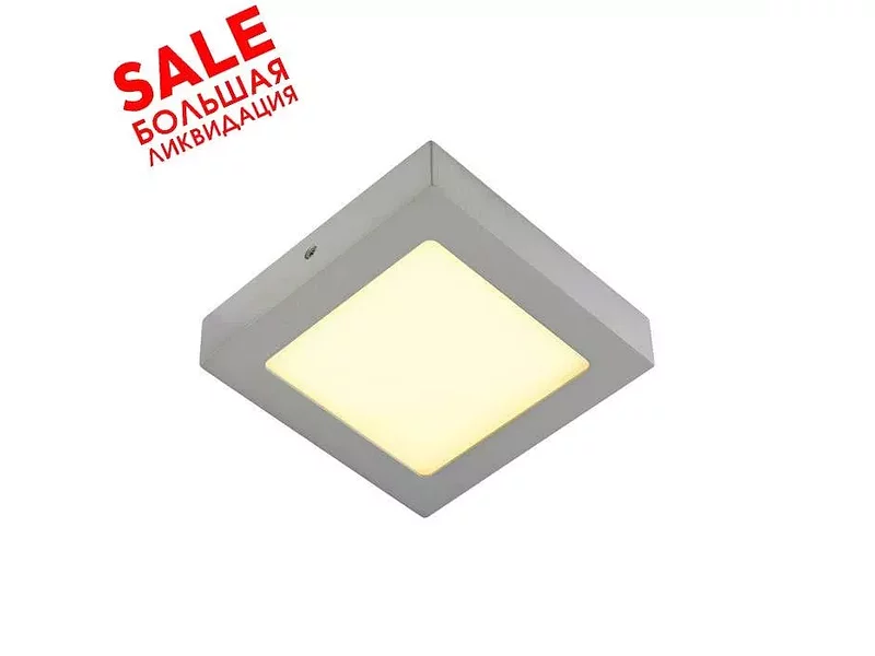 SLV 163003 SENSER SQUARE 10W светильник накладной 230V c SMD LED 10Вт (14Вт) распродажа