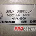 Превью 3