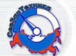 ООО"Севзаптехника"