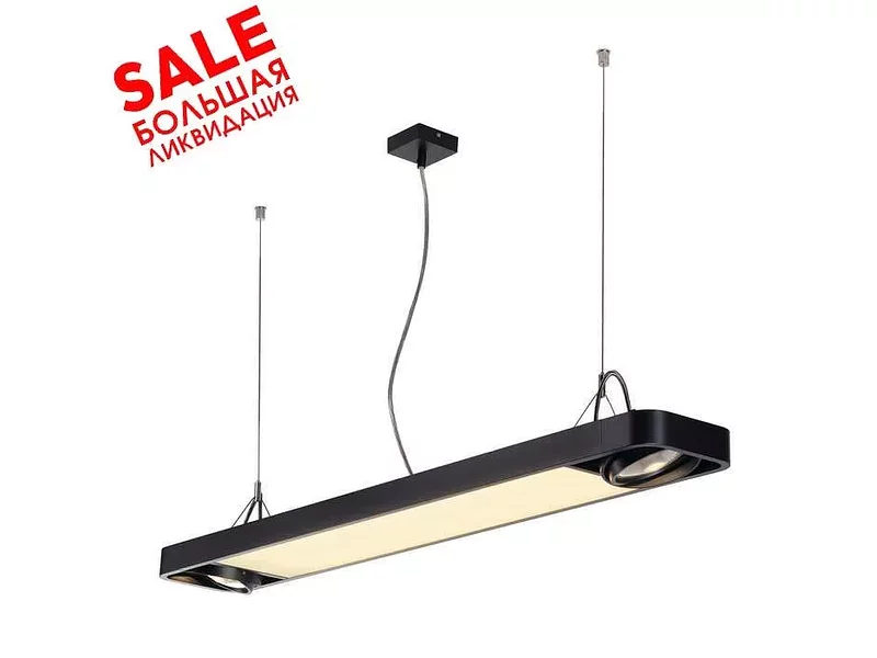 SLV 159130 AIXLIGHT® R2 OFFICE 120 светильник подвесной c LED 26Вт 4000К 3000лм и для ламп ES111