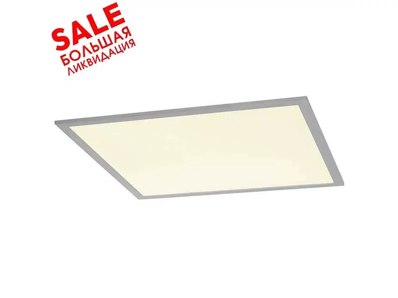 SLV 158824 I-VIDUAL LED PANEL 60x60 свет-к встраив., прочная рама, с LED 35Вт распродажа