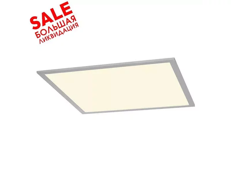 SLV 158754 I-VIDUAL LED PANEL 62x62 светильник встраиваемый с LED 35Вт, 4000К распродажа