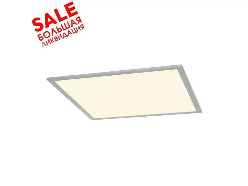 SLV 158744 I-VIDUAL LED PANEL 60x60 светильник встраиваемый с LED 35Вт, 4000К распродажа