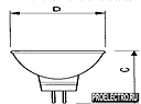 Лампы галогенные - Accentline