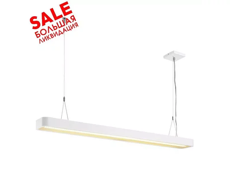 SLV 157851 WORKLIGHT PD светильник подвесной 49Вт с LED 3000К, 3600лм+1800лм распродажа