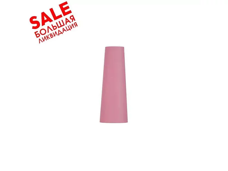 SLV 156209 FENDA, абажур-конус диам. 15 см, розовый (40Вт макс.) распродажа