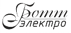 Ботт Электро , ООО
