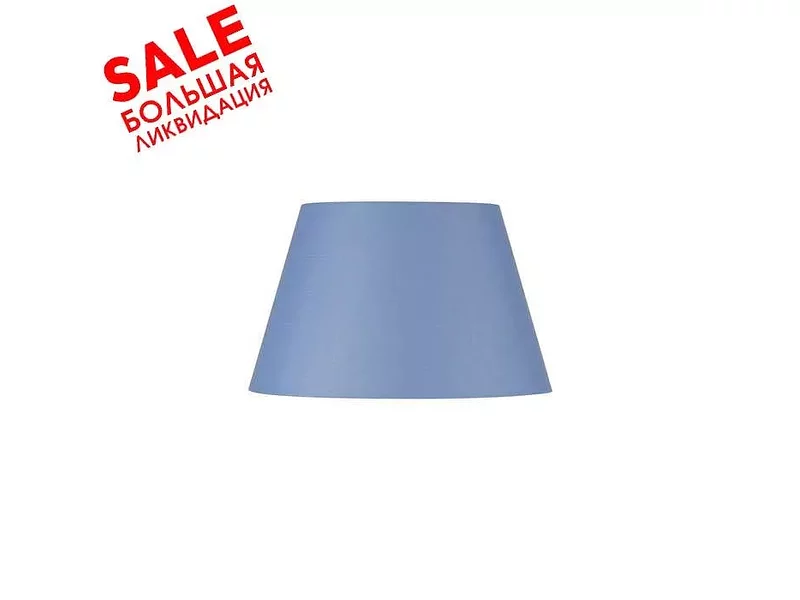 SLV 156187 FENDA, абажур-конус диам. 45 см, синий (40Вт макс.) распродажа