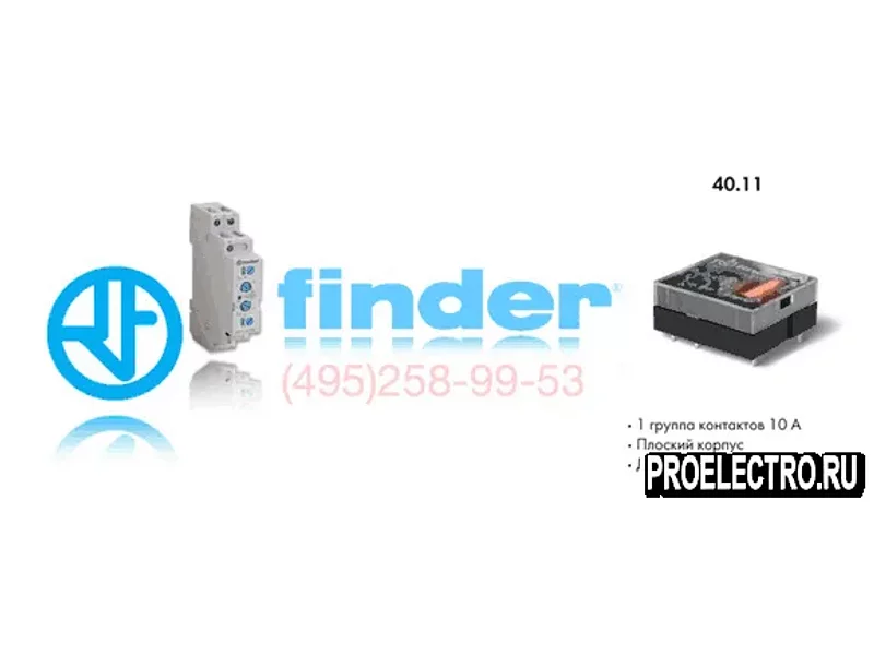 Реле Finder 40.11.7.060.2000 Миниатюрное P C B реле