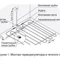 Превью 8