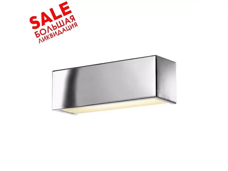 SLV 155222 CHROMBO LED светильник настенный 9.7Вт с LED 3000К, 480лм, хром распродажа