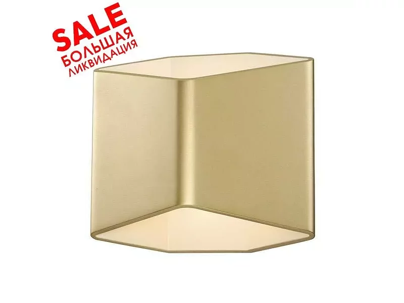 SLV 151713 CARISO WL-2 светильник настенный 11Вт  с LED 3000К, 390лм распродажа